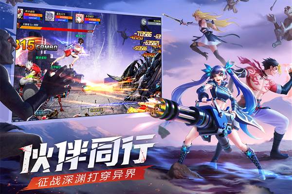 神陵武装微信版 安卓版v1.0.221